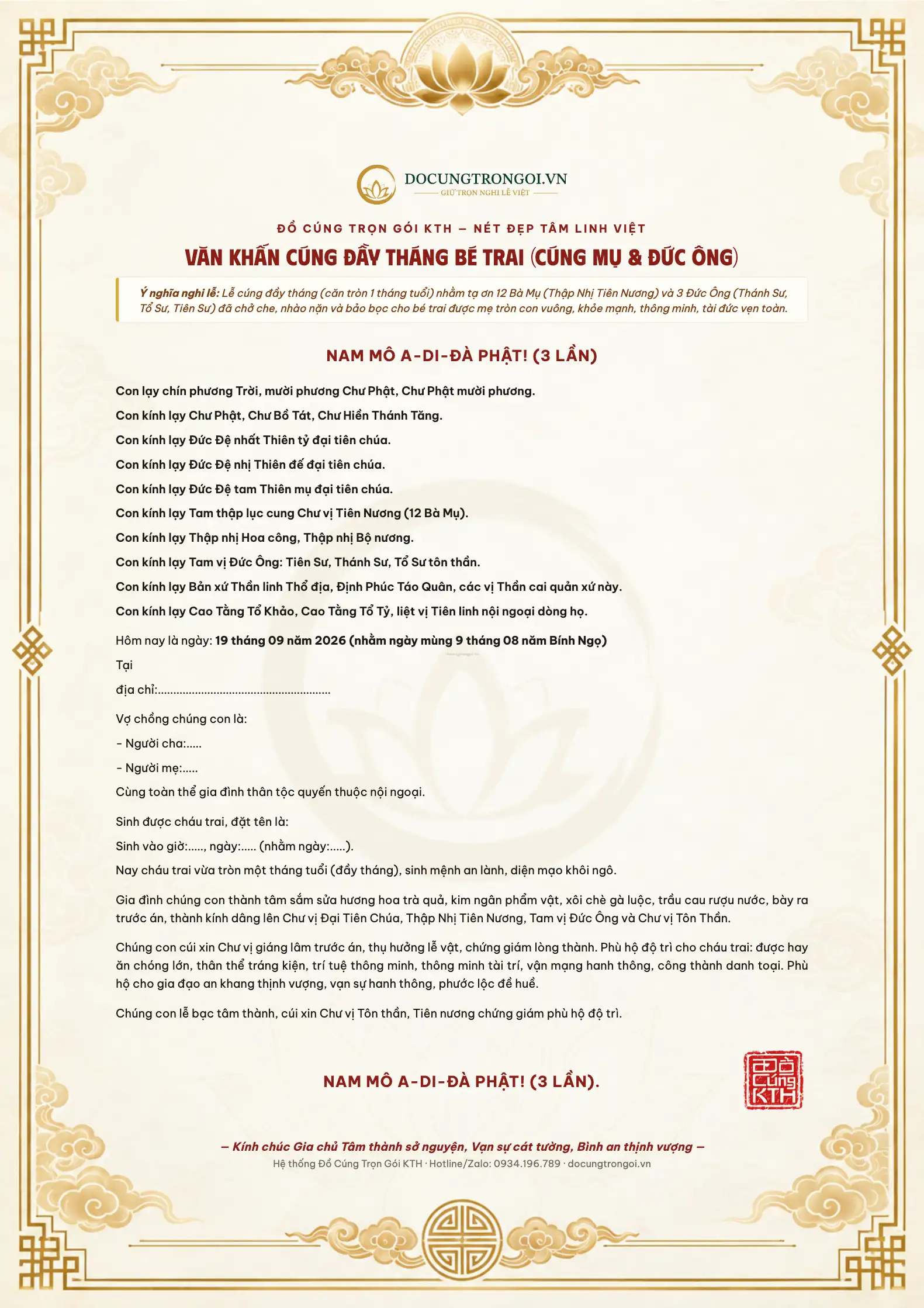 Bản in bài văn khấn cúng 12 Bà Mụ trang nghiêm được Đồ Cúng KTH gửi kèm mâm lễ cho gia chủ.